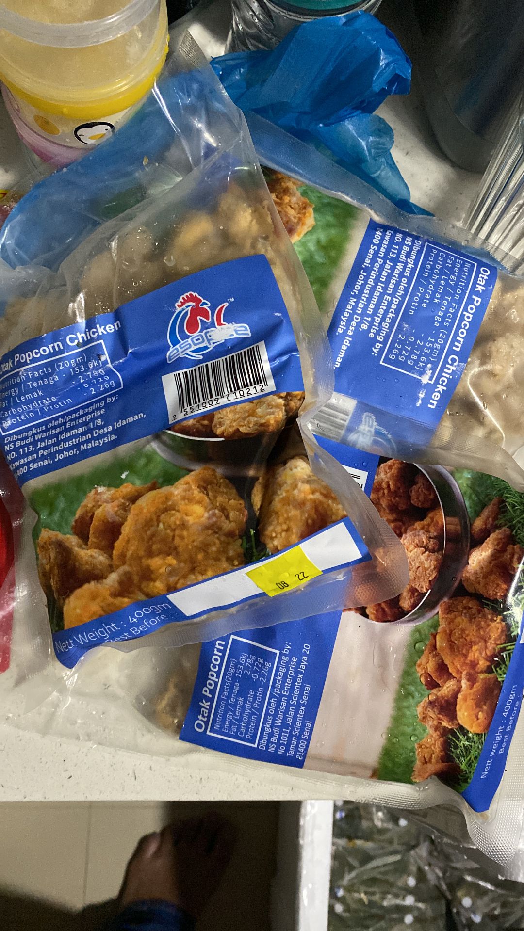 Fish Otah / Otak-Otak Ikan