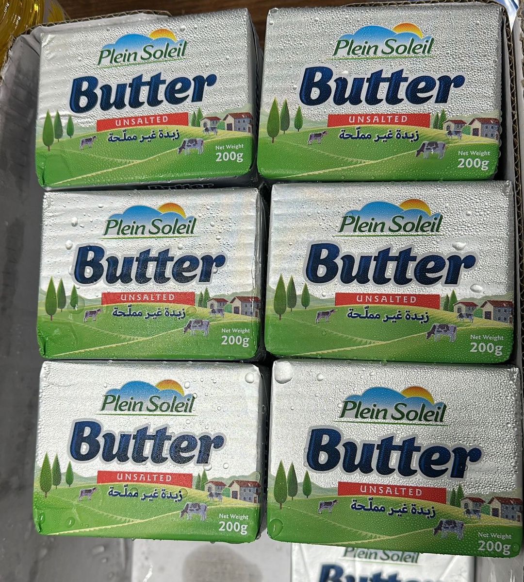 MPS75-Plein Soleil Butter unsalted زبدة غيرمملحة