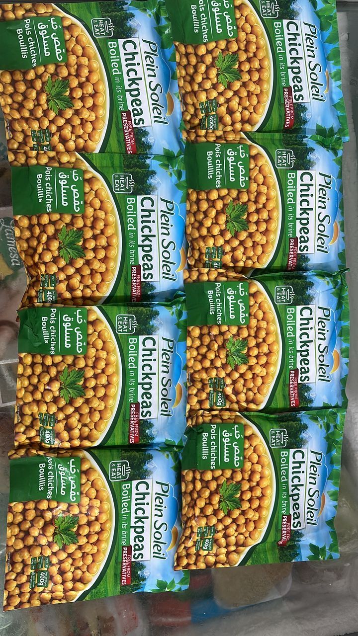 MPS83- Boiled Chickpeas Plein Soleil حمص مسلوق 