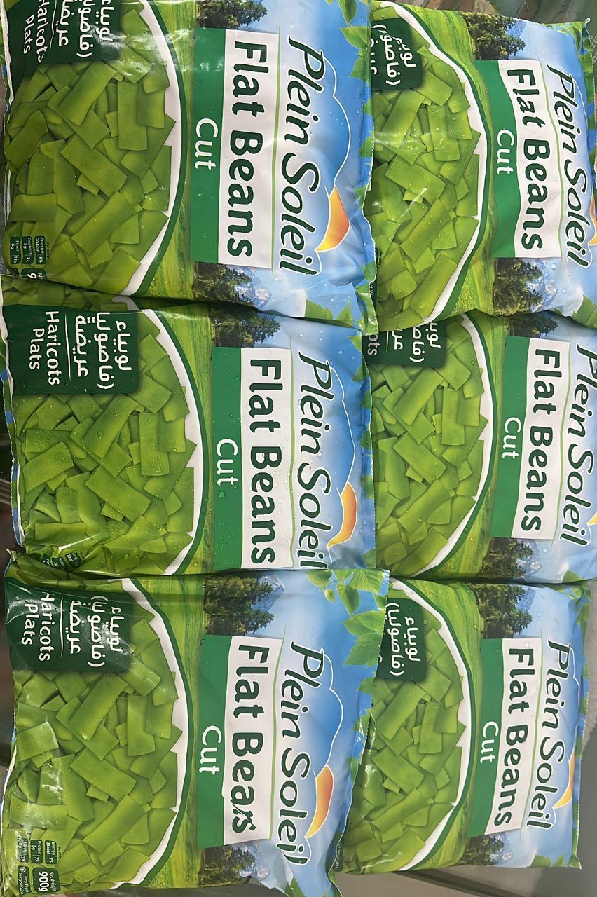 MPS89- Flat Beans Plein Soleil لوبياء 