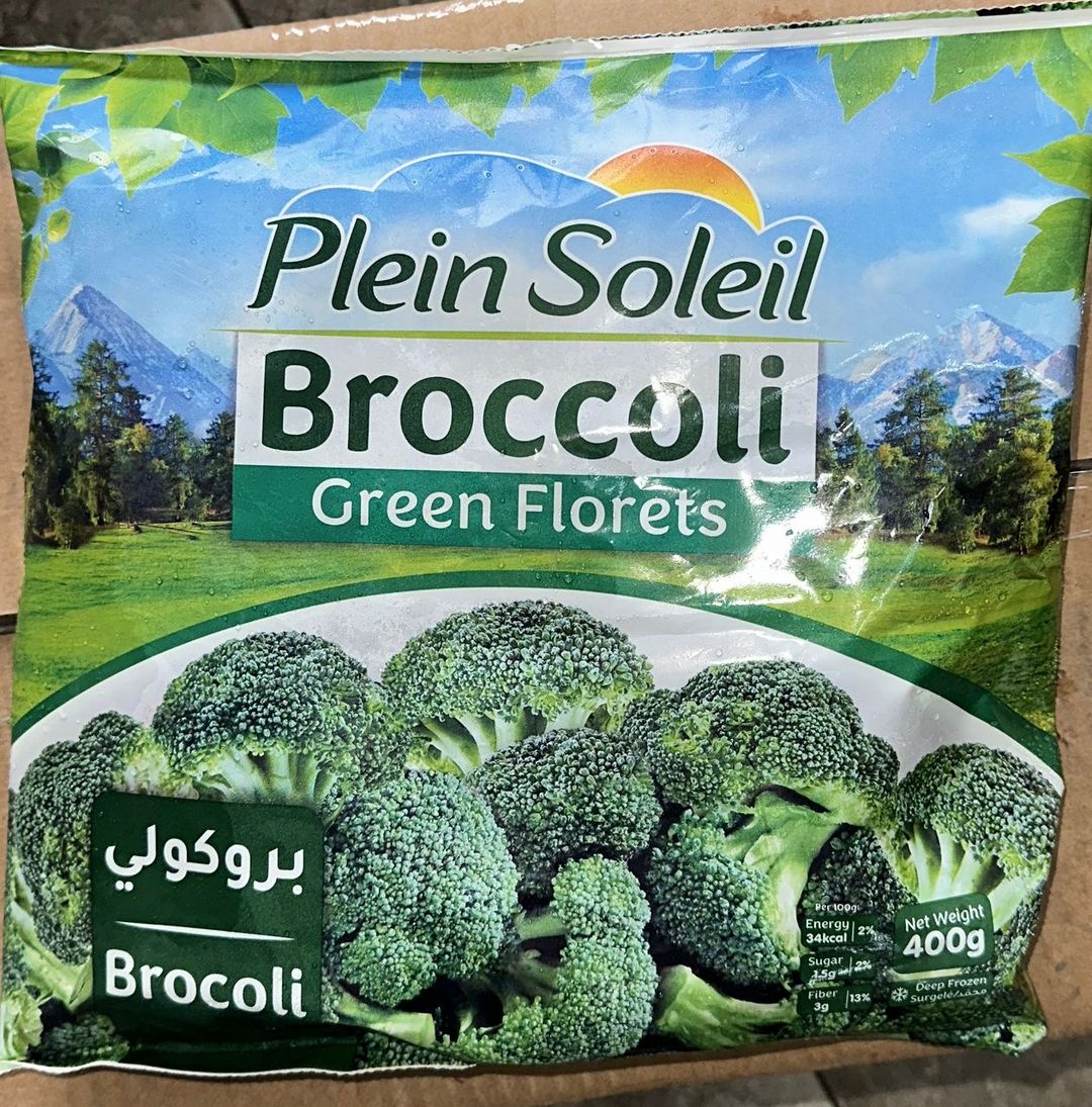 MPS91- Broccoli Plein Soleil 