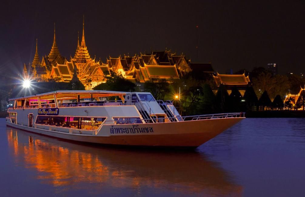 Chaopraya Princess Dinner Cruise