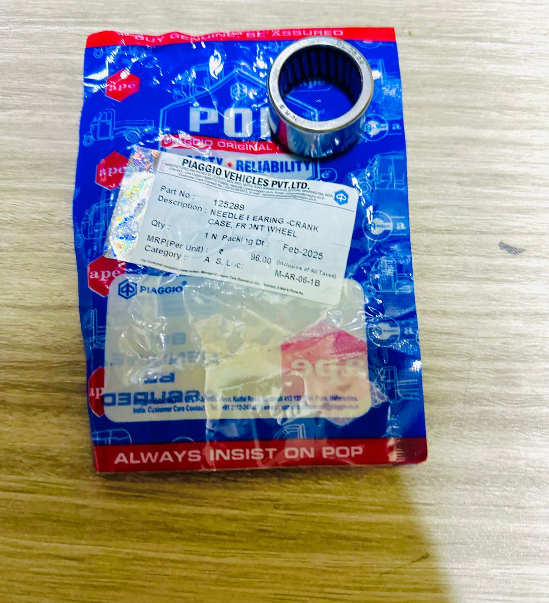 NEEDLE BEARING -CRANK CASE, FRONT WHEEL 125289