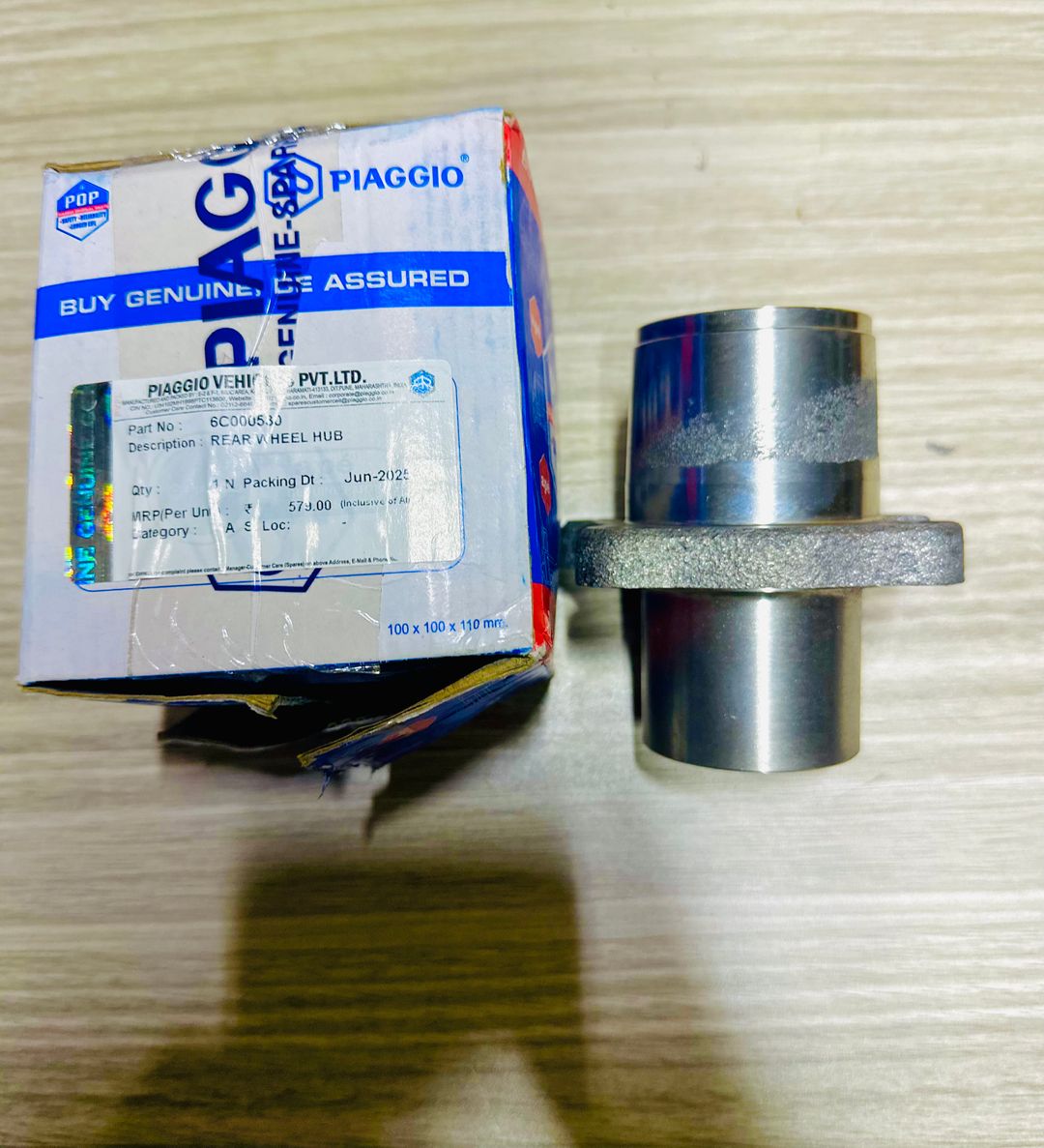 REAR WHEEL HUB 6C000530