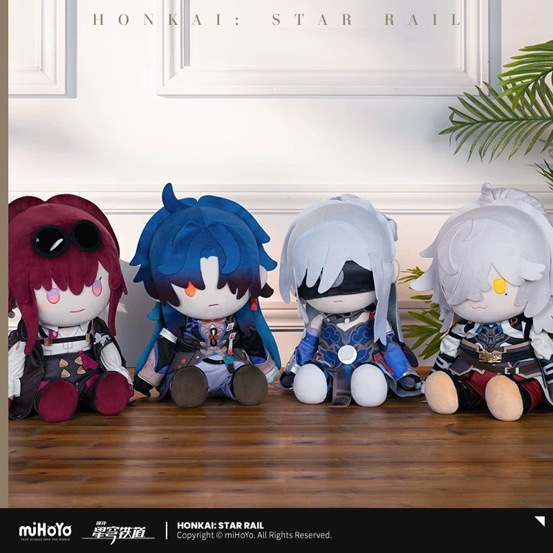 Honkai Star Rail POTEPOTTE Big Plush