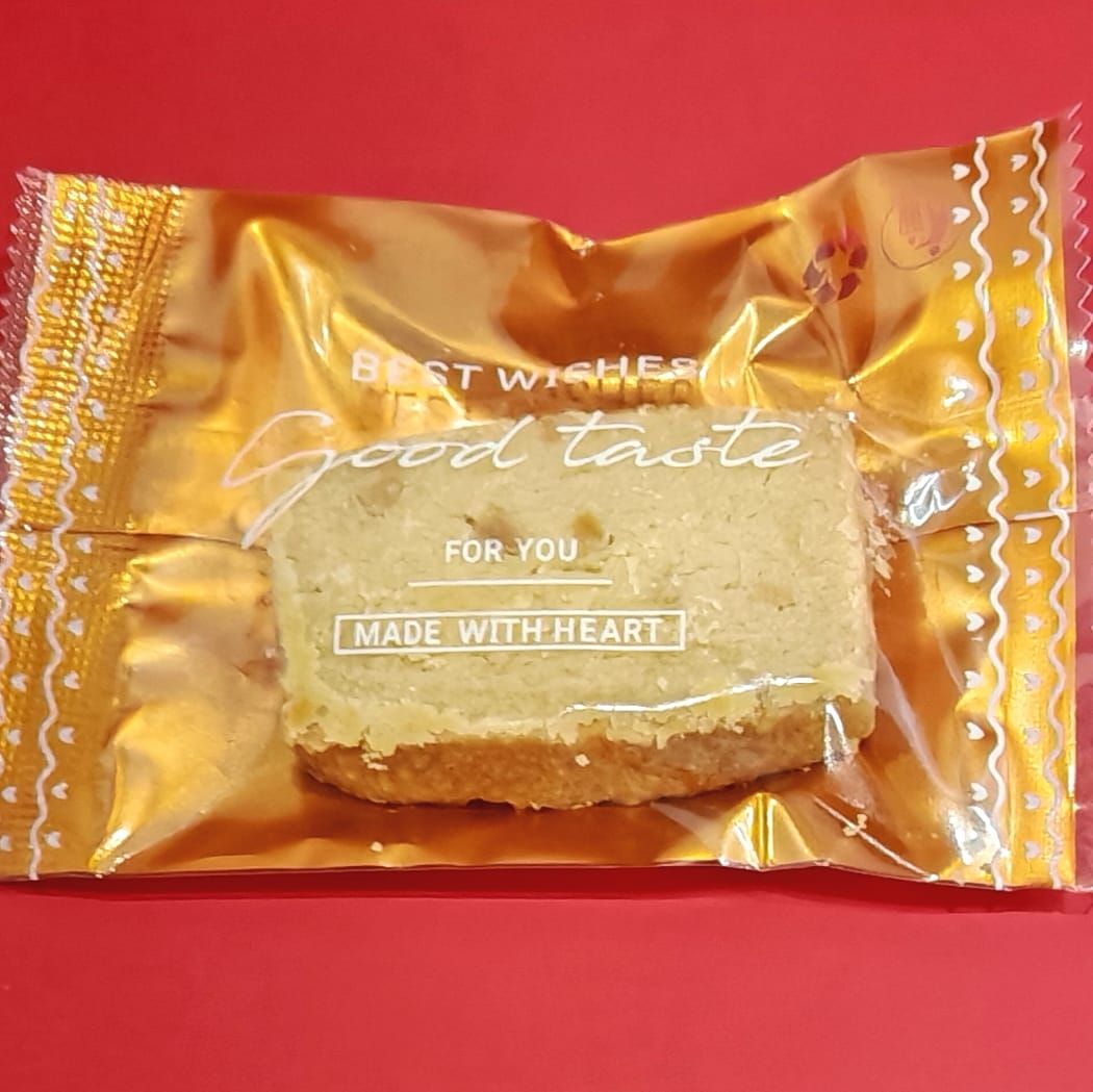 花生曲奇 Peanut Handmade Cookies