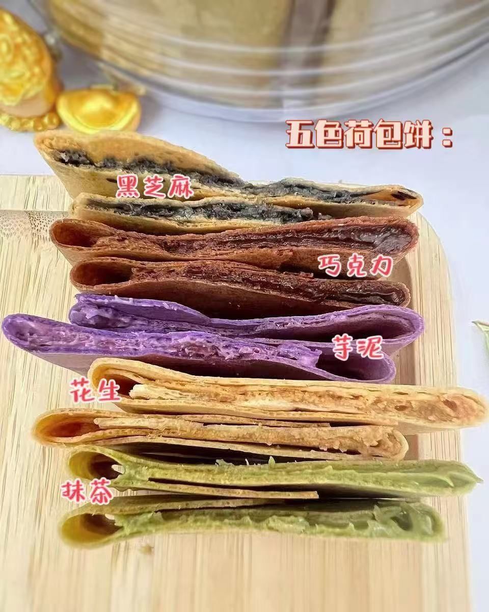 Pocket kapit w filling