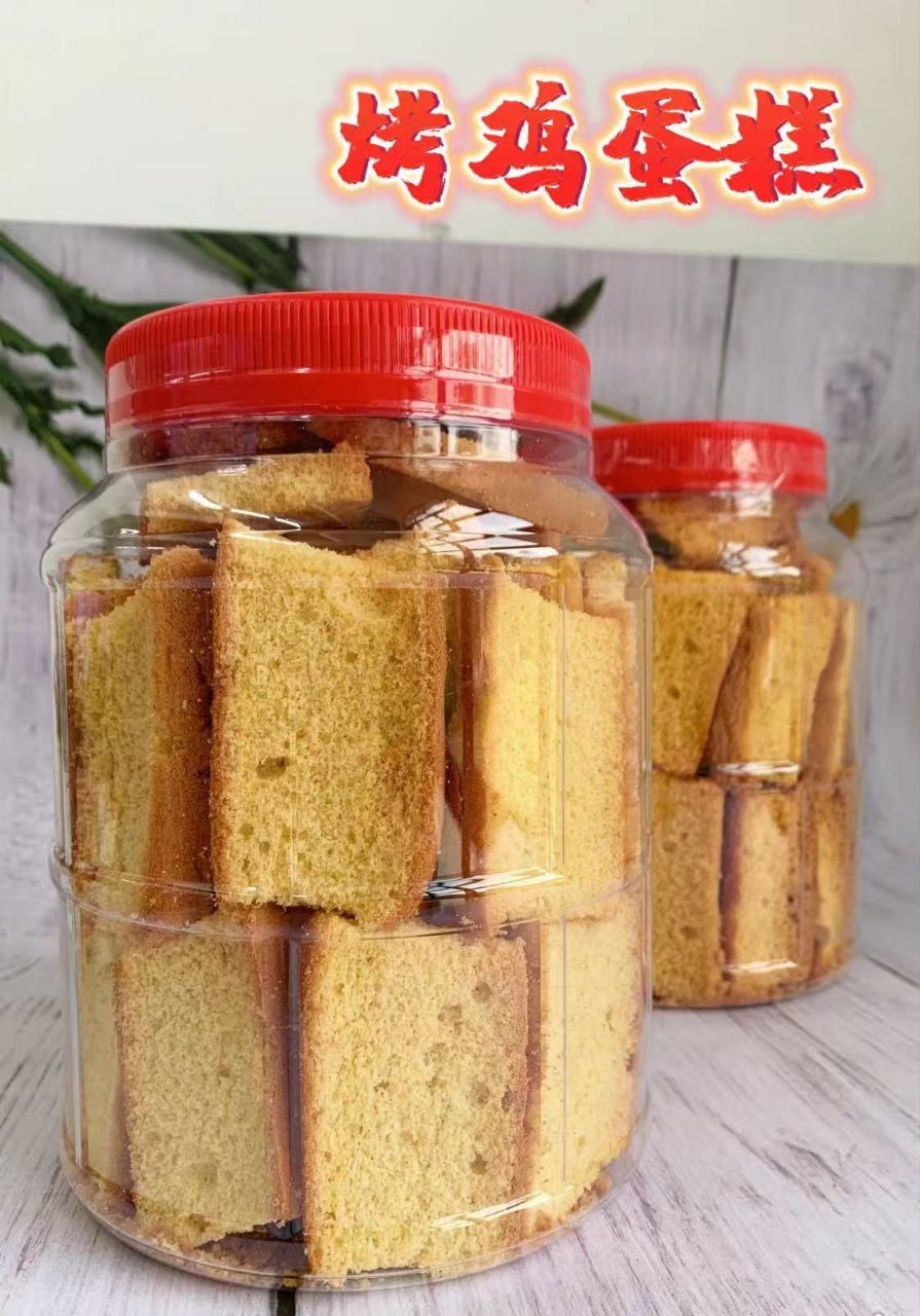Sponge rusks