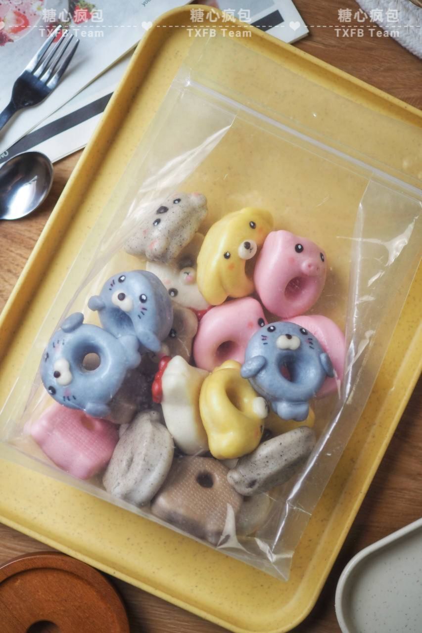 Mini animal donuts mantou