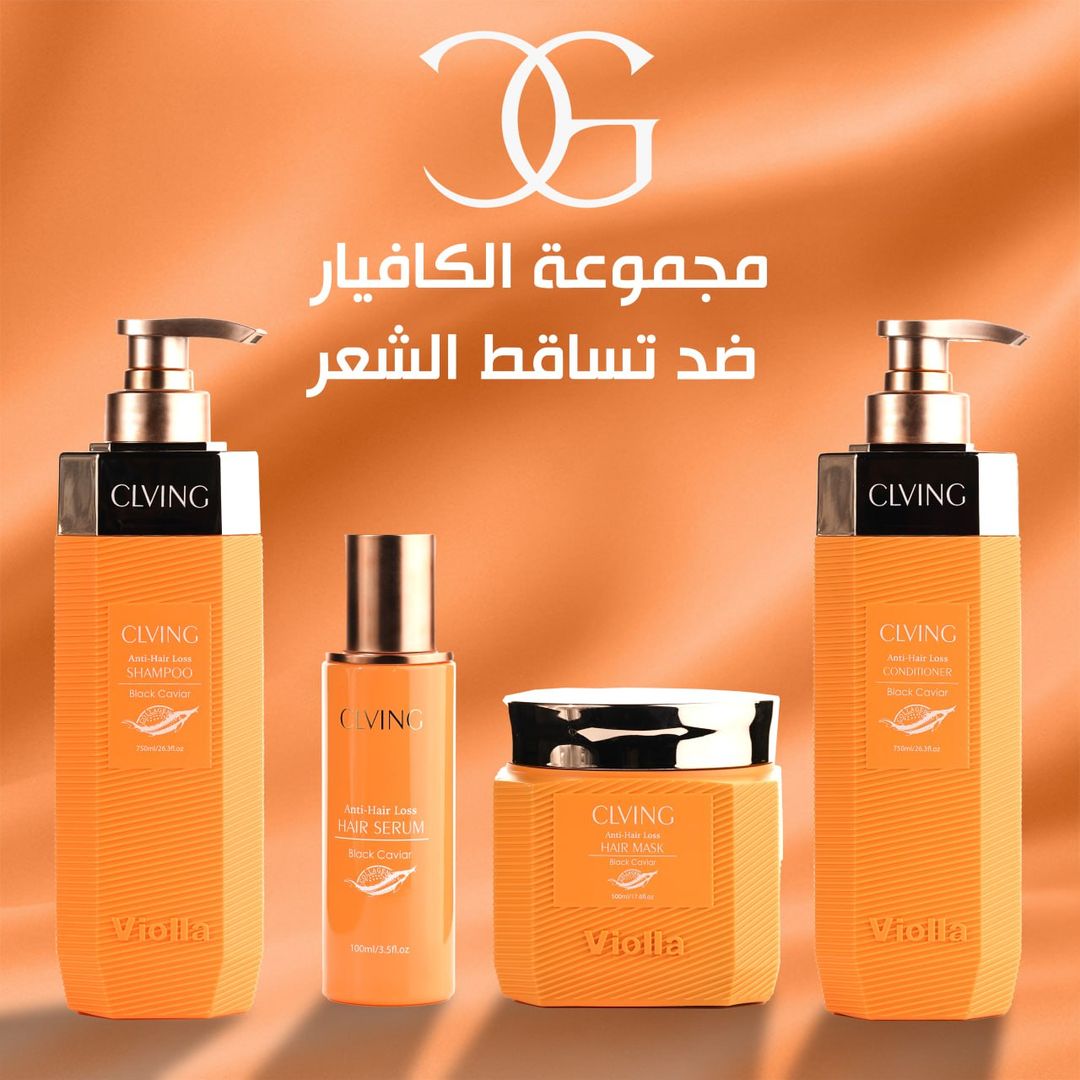  بكج مجموعة كلفن الكافيار  