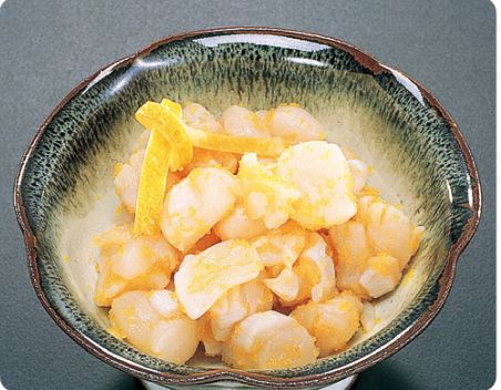 27372 - Scallop Yuzu Pearl 1kg