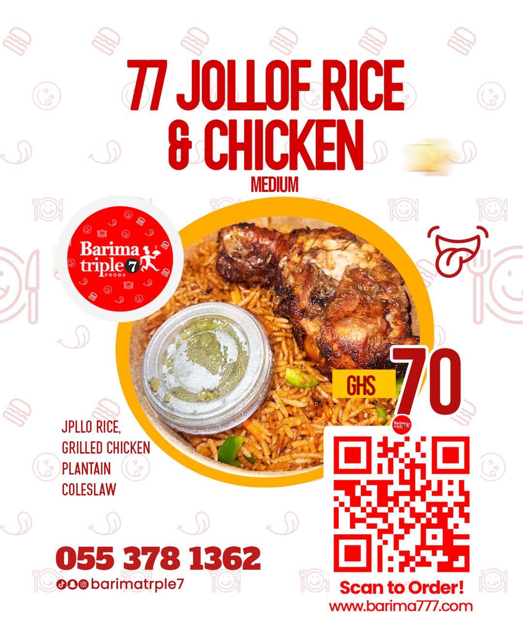 77 Jollof Rice and Chicken (medium)