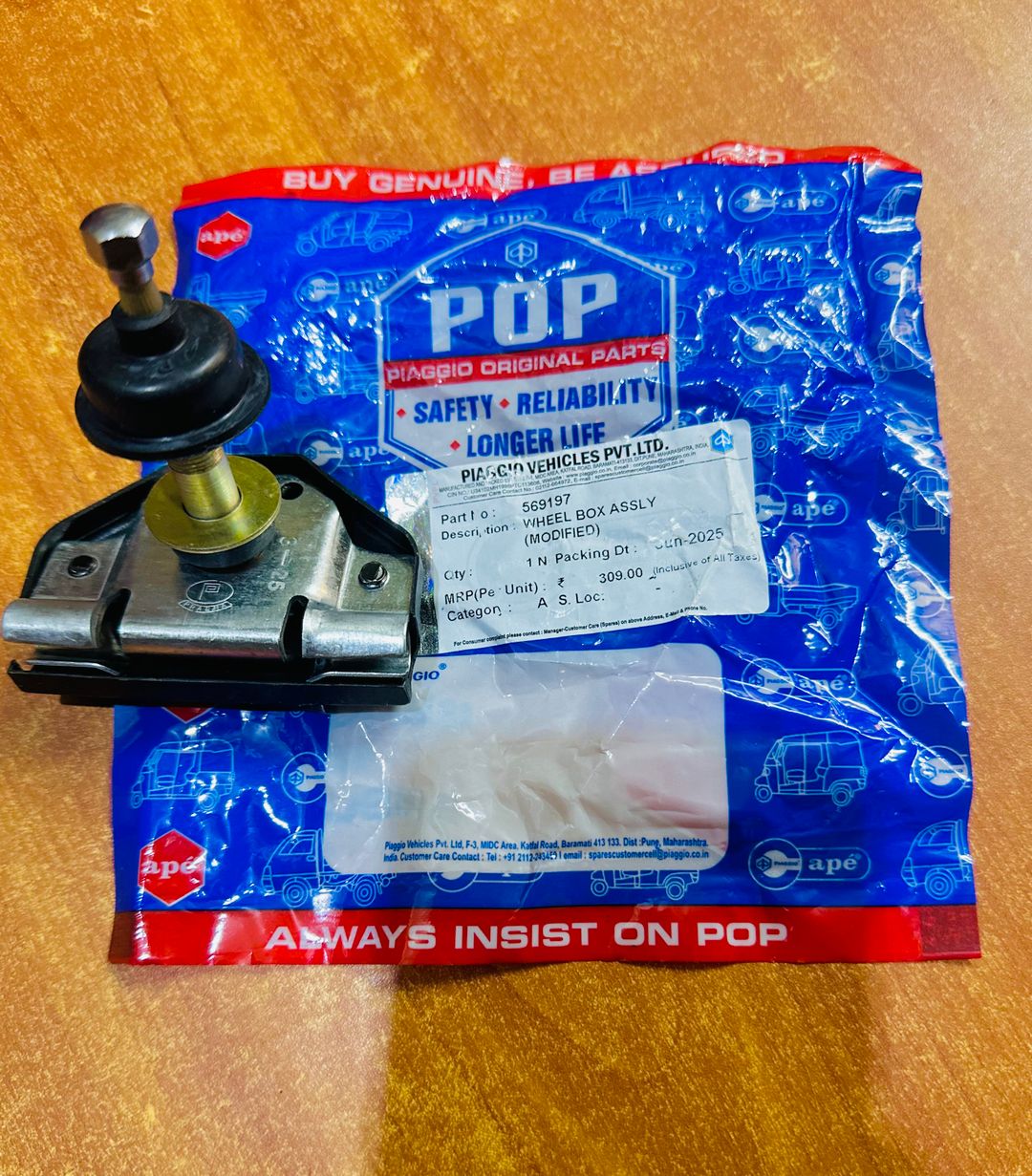 WHEEL BOX ASSLY (MODIFIED) 569197