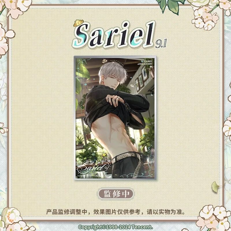 Light and Night Sariel - Acrylic Artboard 