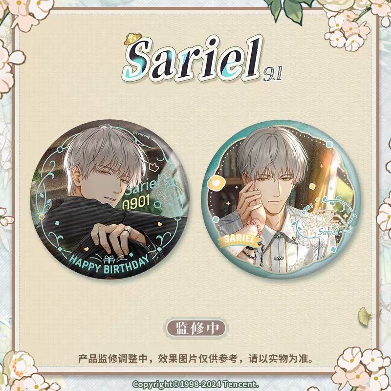 Light and Night Sariel - Badges Set
