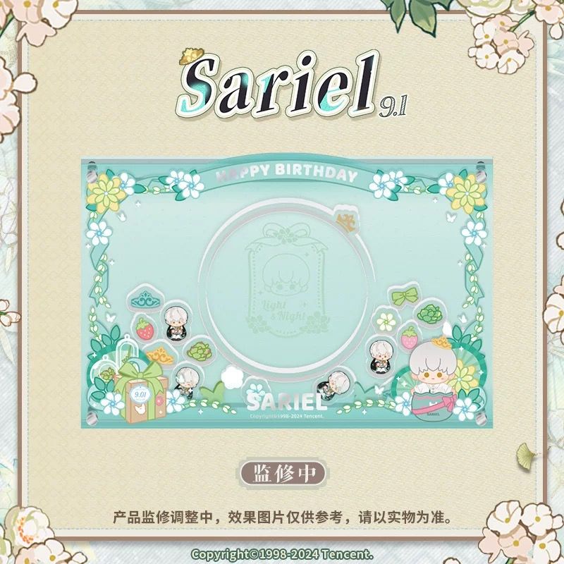 Light and Night Sariel - Acrylic Frame Shaker