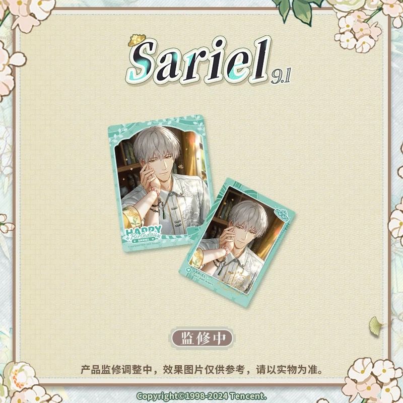 Light and Night Sariel - Photocards Set 