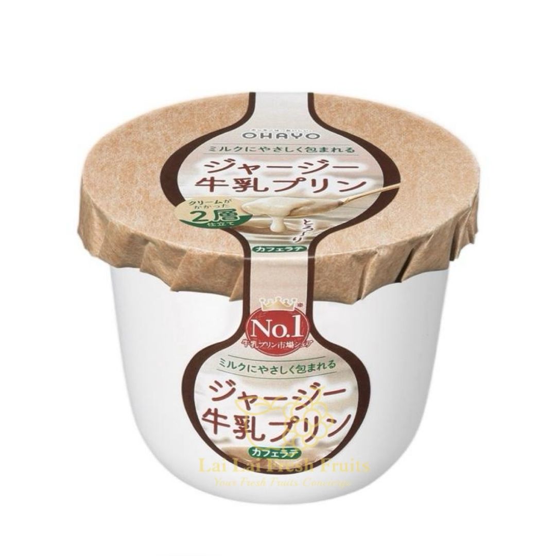 Japan Ohayo Latte Pudding