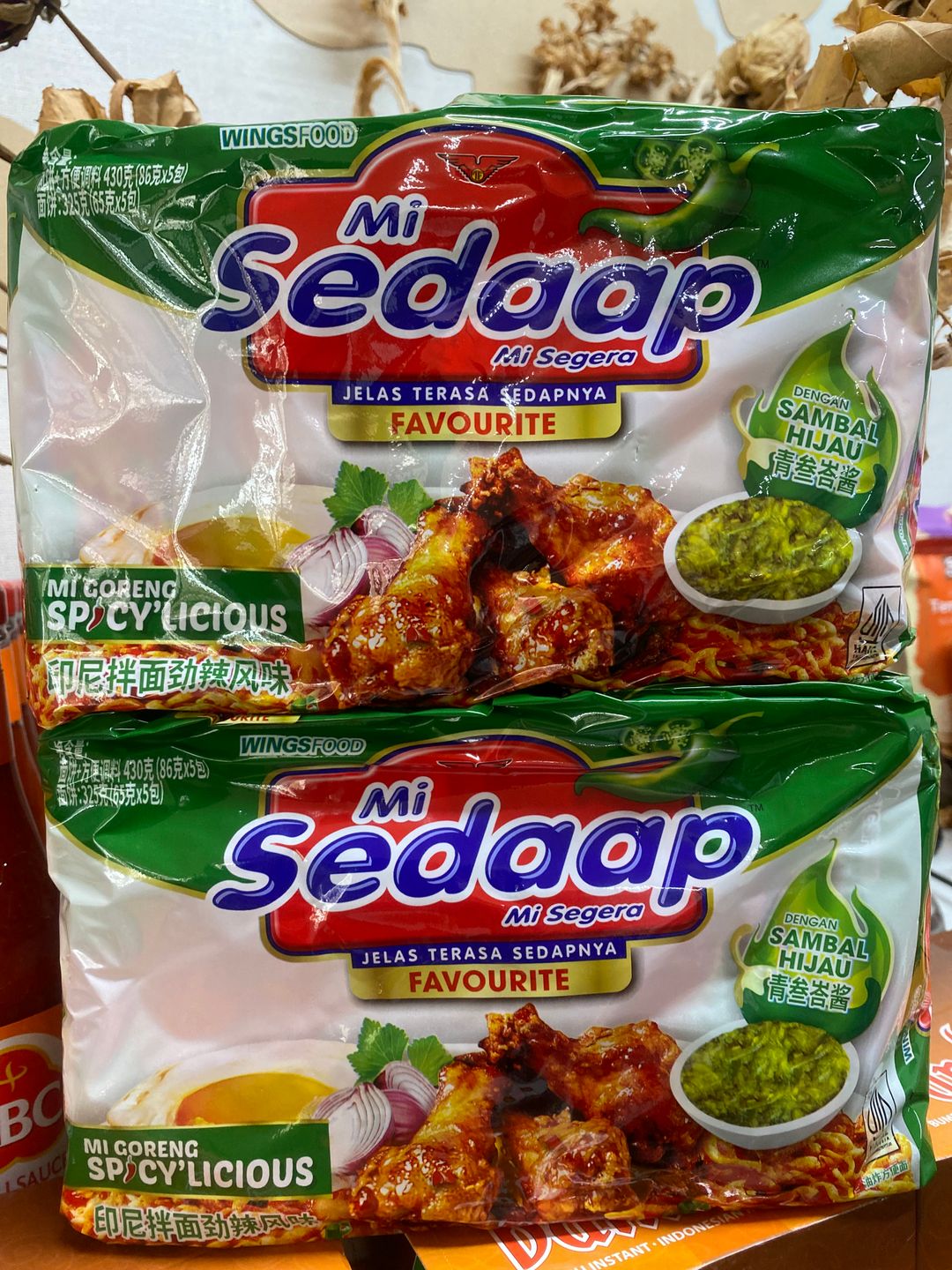 Mi Sedaap Sambal Hijau isi 5pack