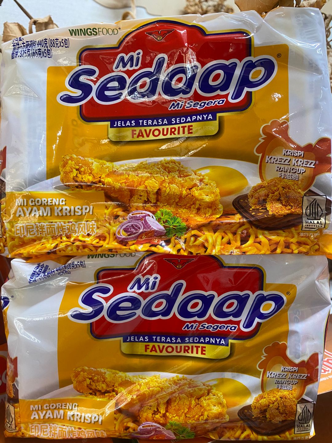 Mi Sedaap Ayam Krispi Krezz Krezz isi 5pack