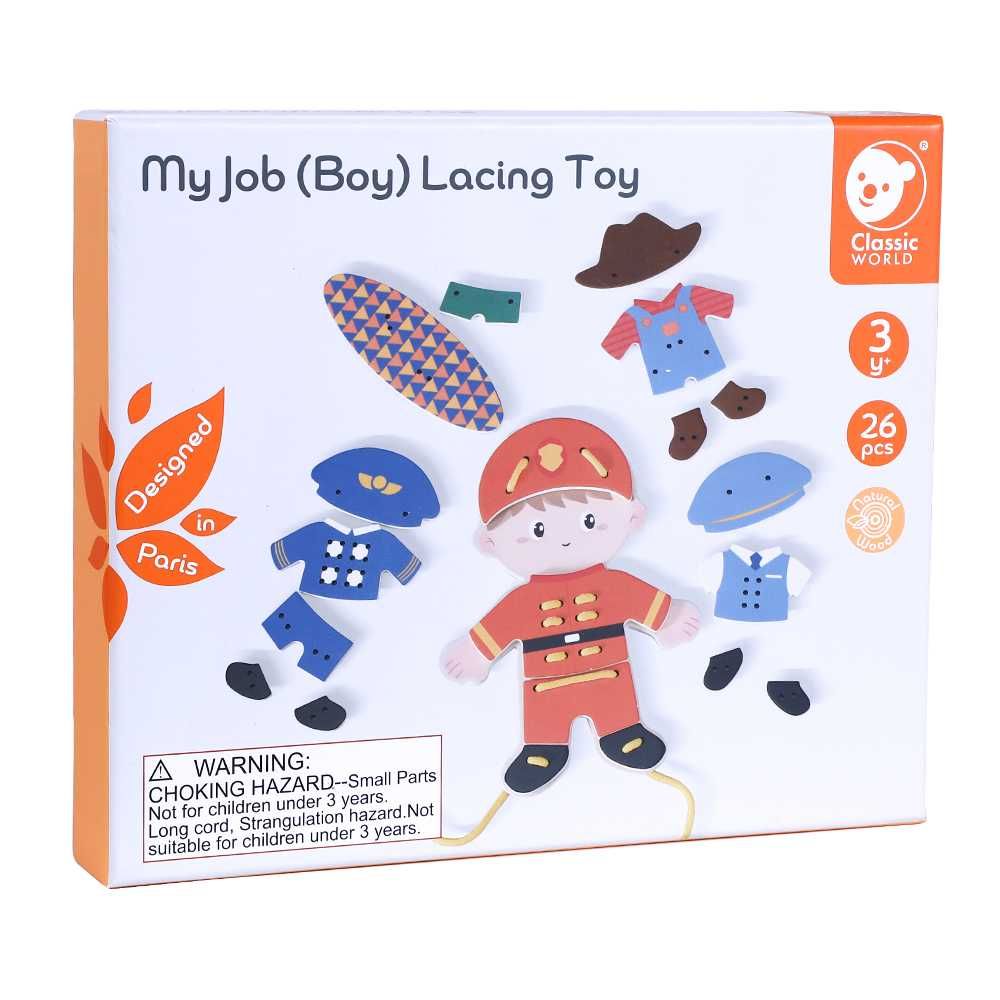 Classic World – ‘My Job’ Lacing Activity Set: Boy