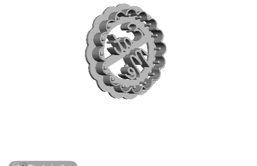 Eat me Cookie Cutter       