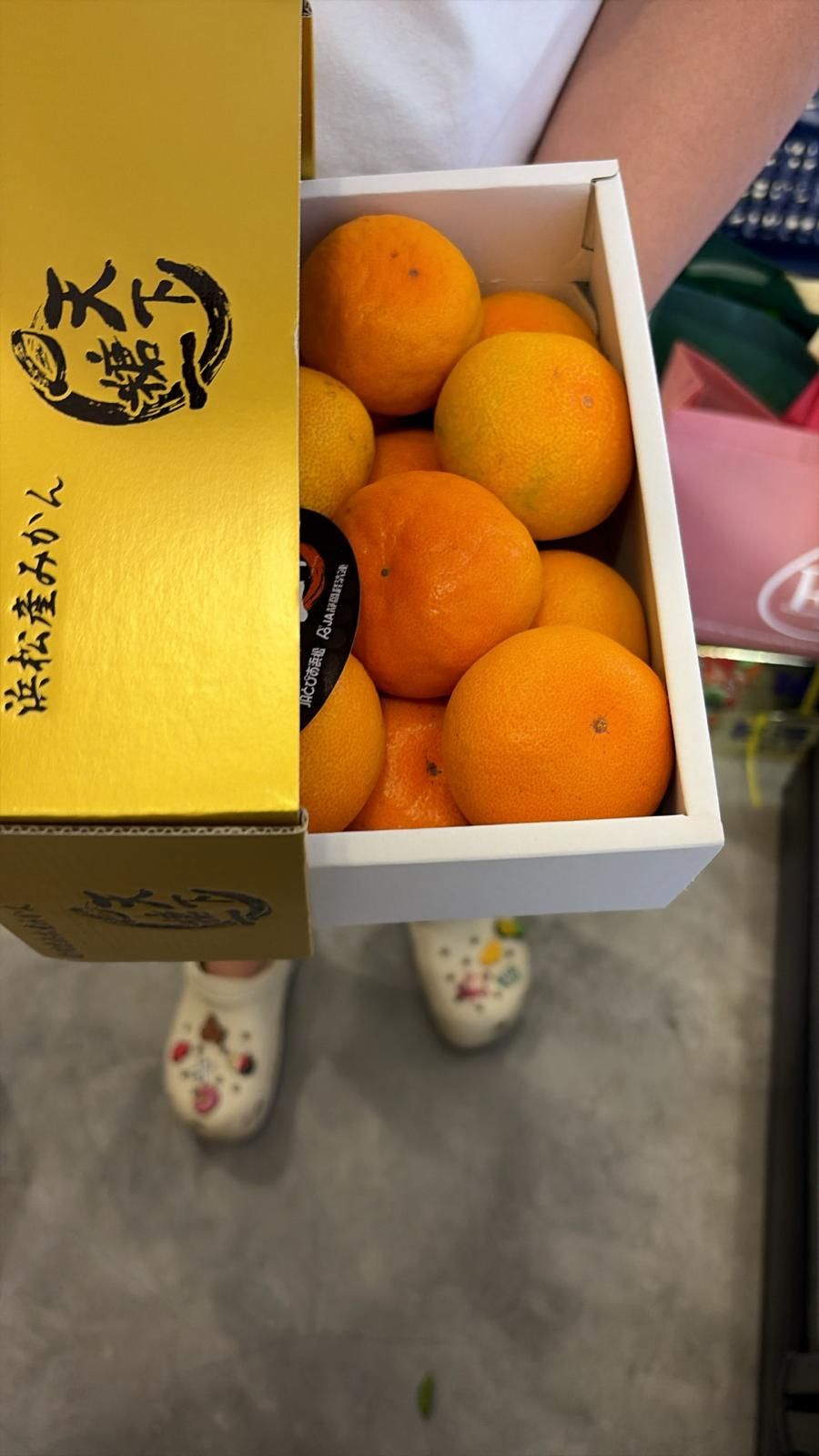 Japan Tenka Touichi Mikan Box 