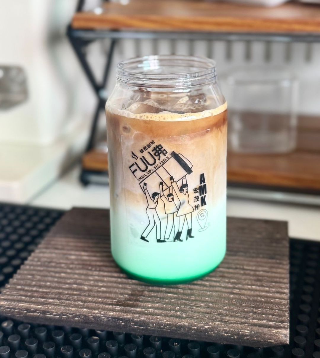 Iced Cool Mint Latte