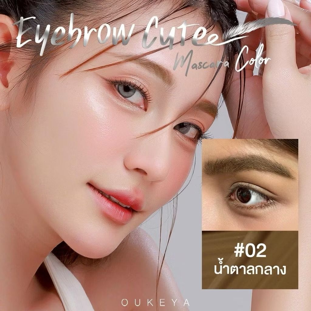 OUKYA มาสคาร่าคิ้วว🖌️🎀🏳️‍⚧️ ปัดละจึ้งงง