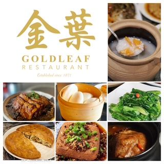 Heritage Set $111 (U.P. $148) Limited Sets