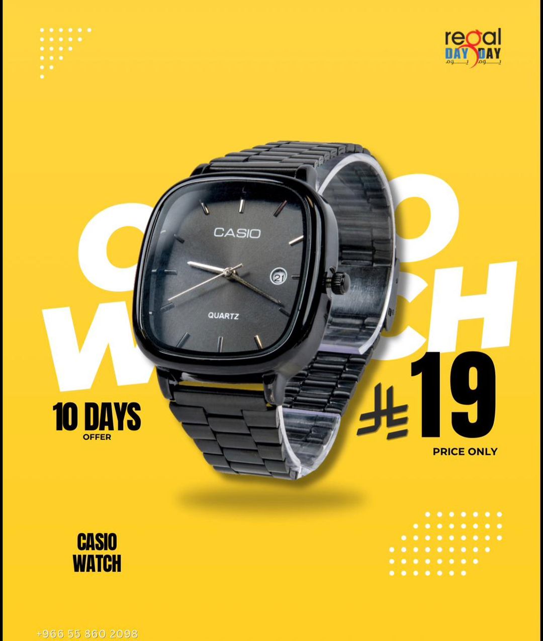 CASIO WATCH