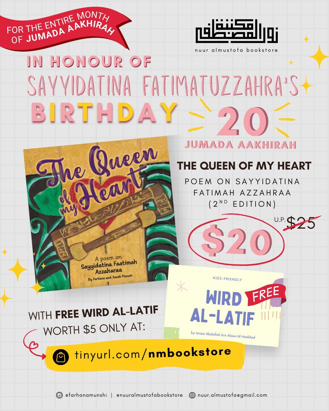 The Queen of My Heart