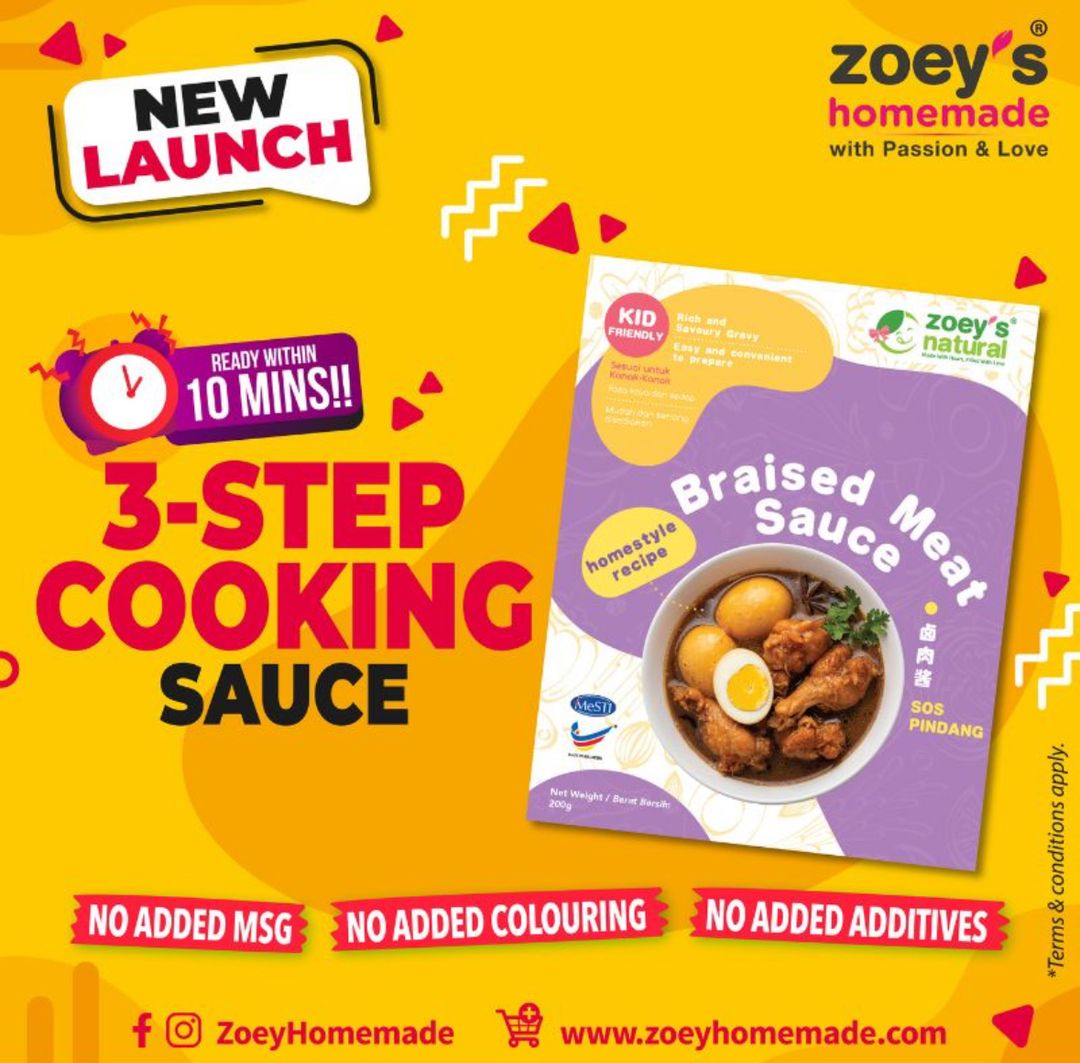 Zoey’s Braised Meat Sauce (±200g)