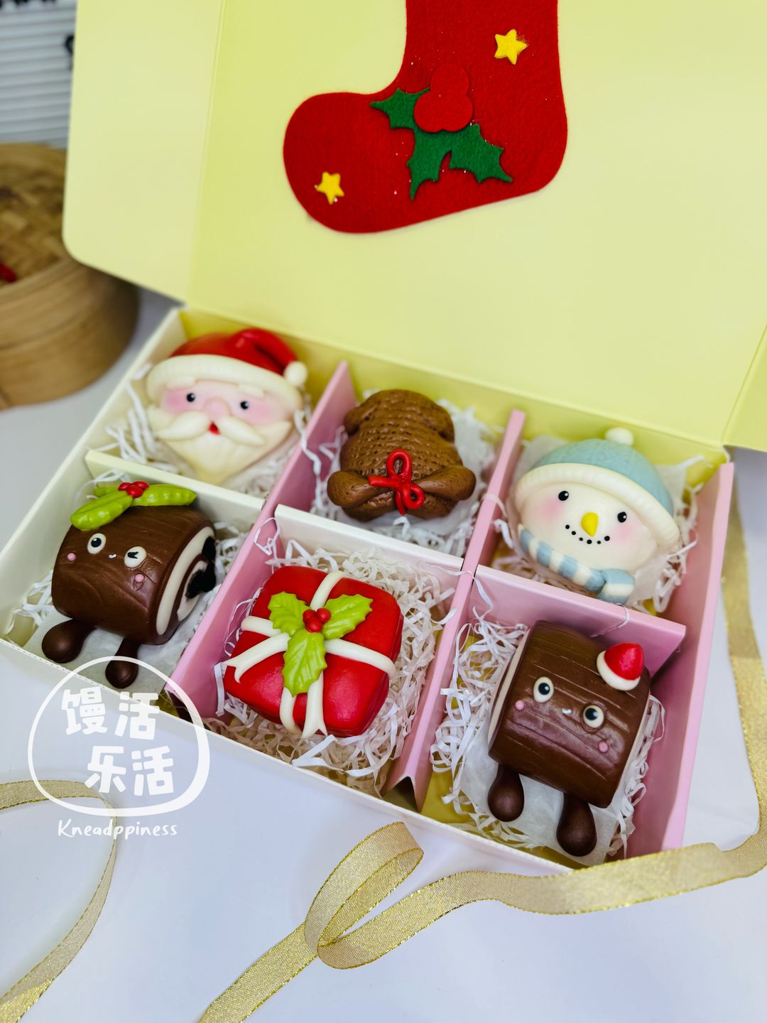 2025 Christmas Bao Set (Frozen) - Assorted