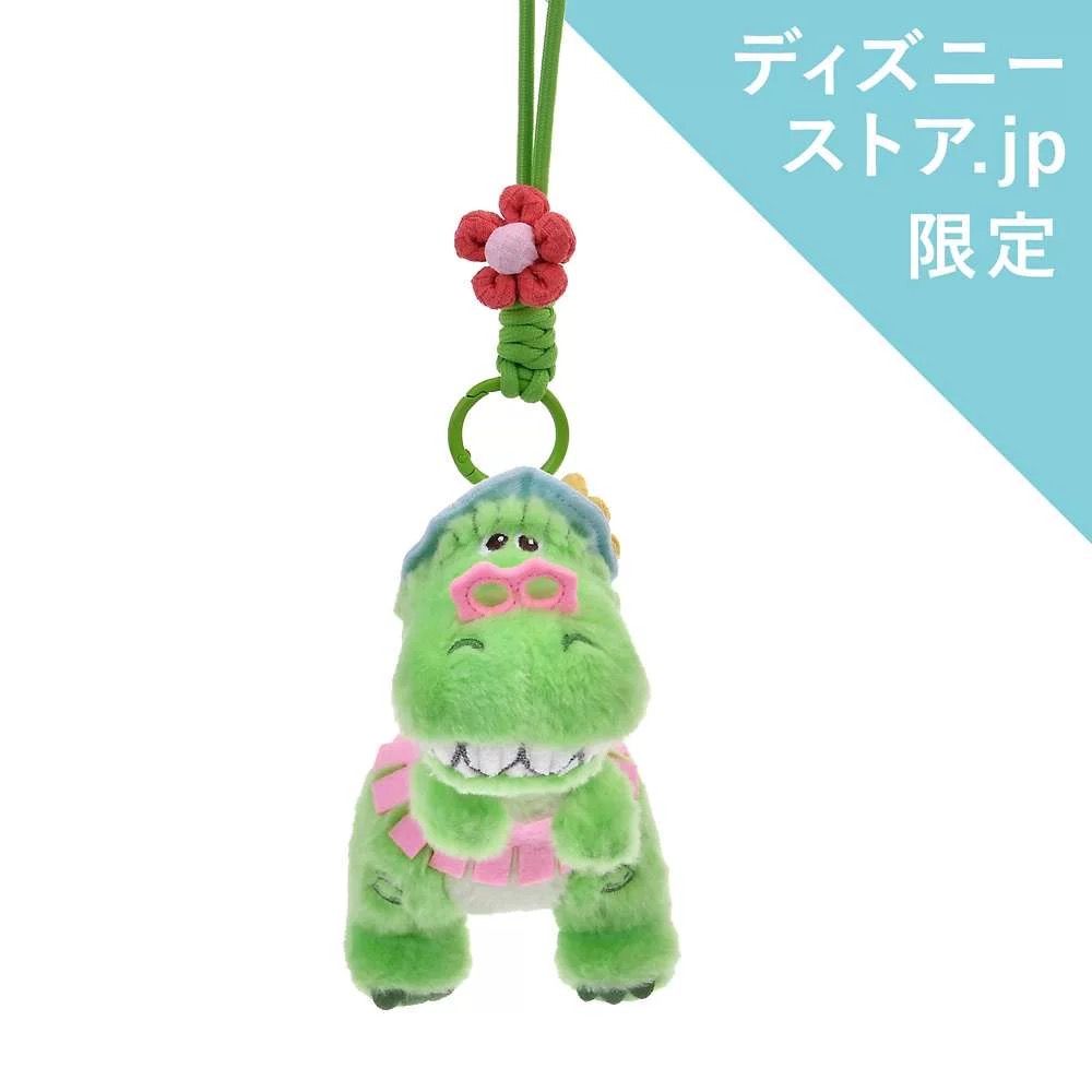 Disney Toy Story Rex Plush Keychain (Disney Store JP Exclusive)