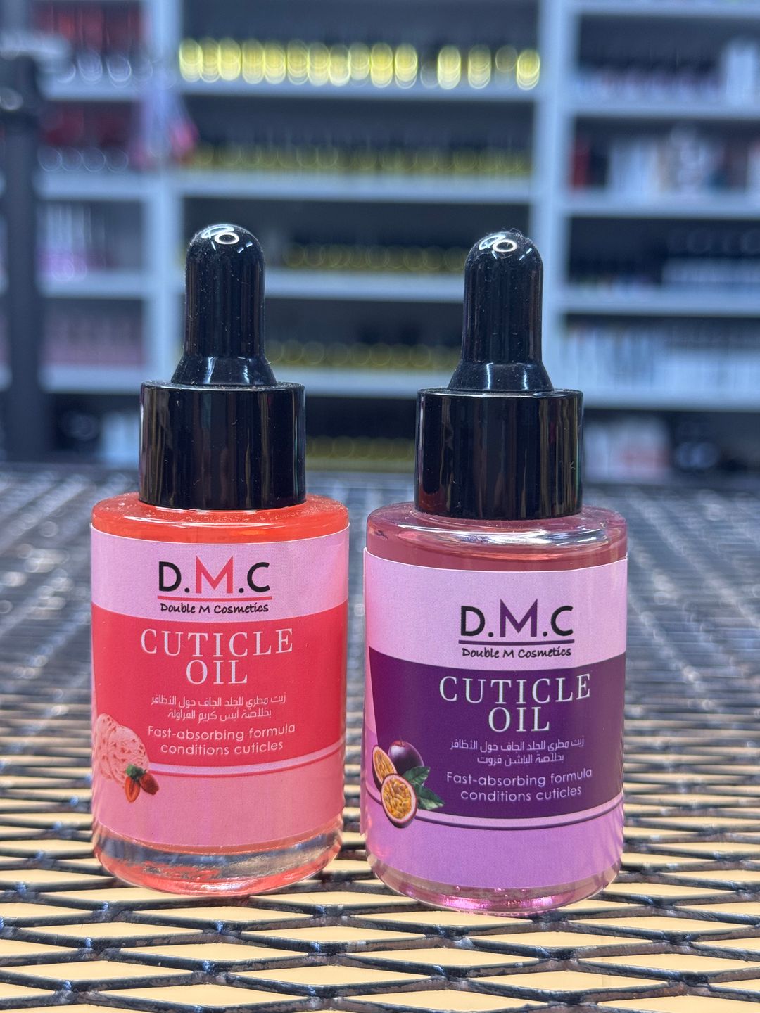 DMC Cuticule Oil 30ML Tropical Smells 1PC