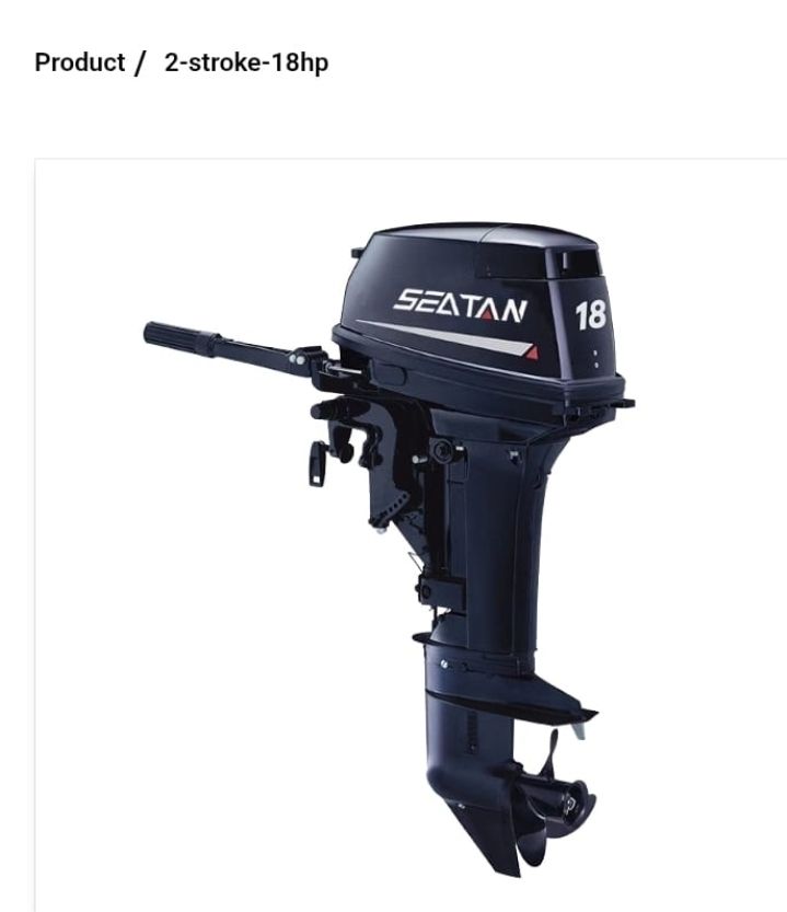 MOTOR MARINO FUERA DE BORDA 18 HP 