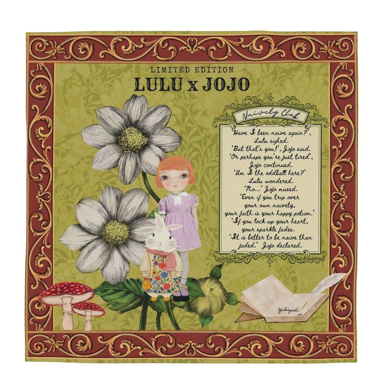 Lulu x Jojo - Limited Edition