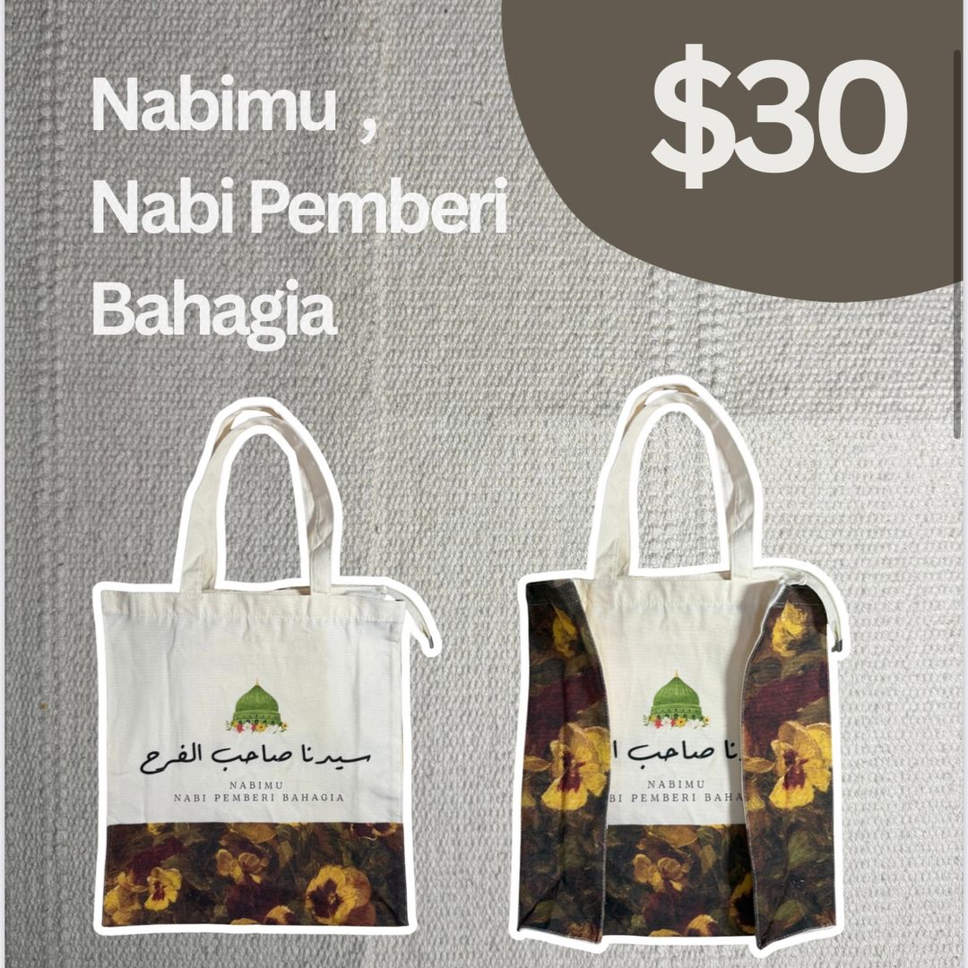 Design Code: Bahagia