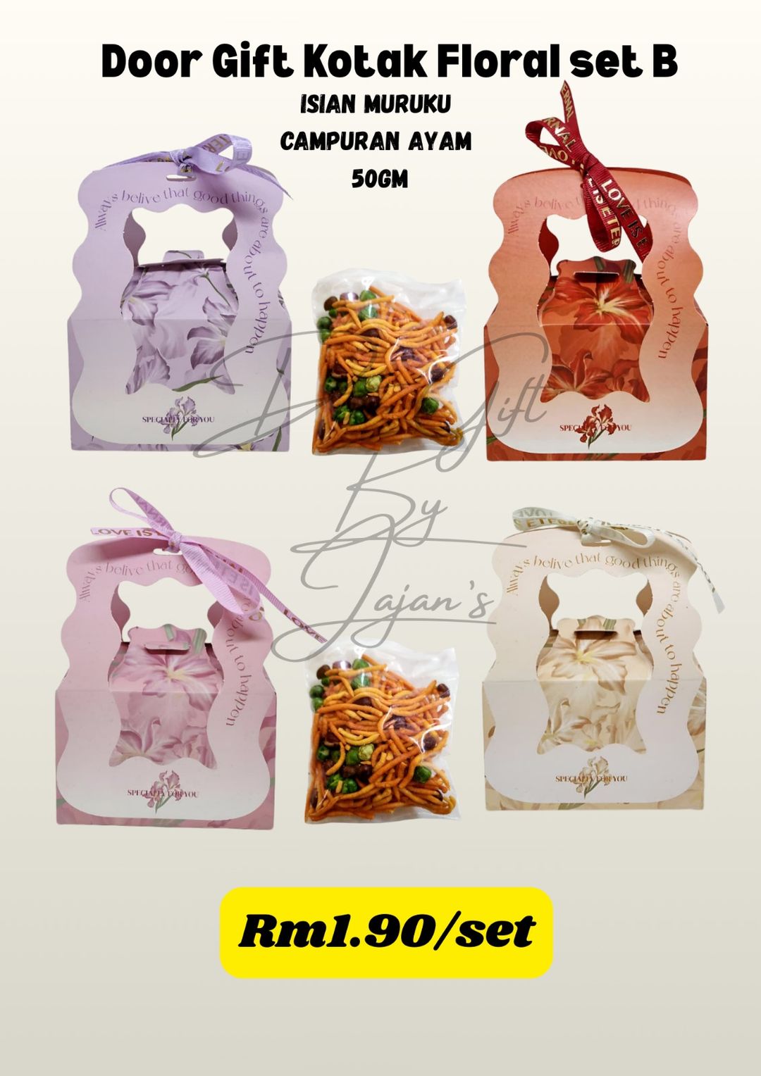 KOTAL FLORAL type B (Muruku Campuran ayam)