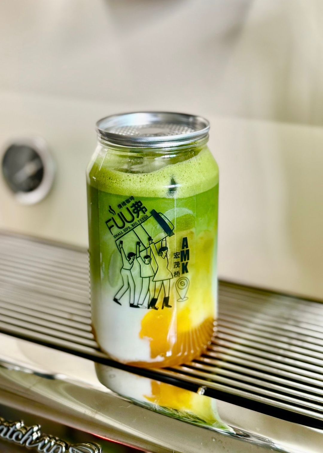 Iced 🥭Mango Matcha Latte  