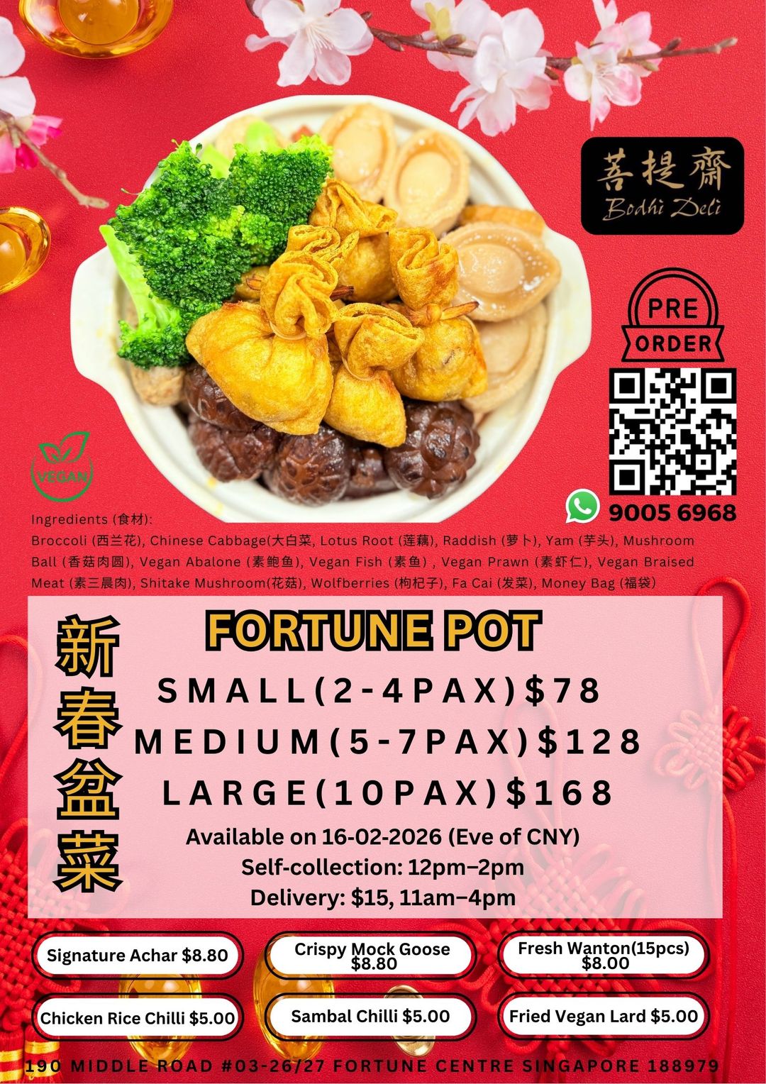 Fortune Pot 盆菜
