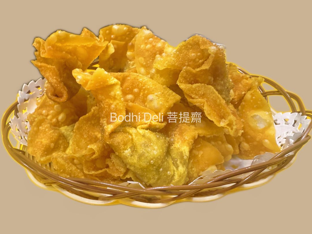 Fried Wanton 
