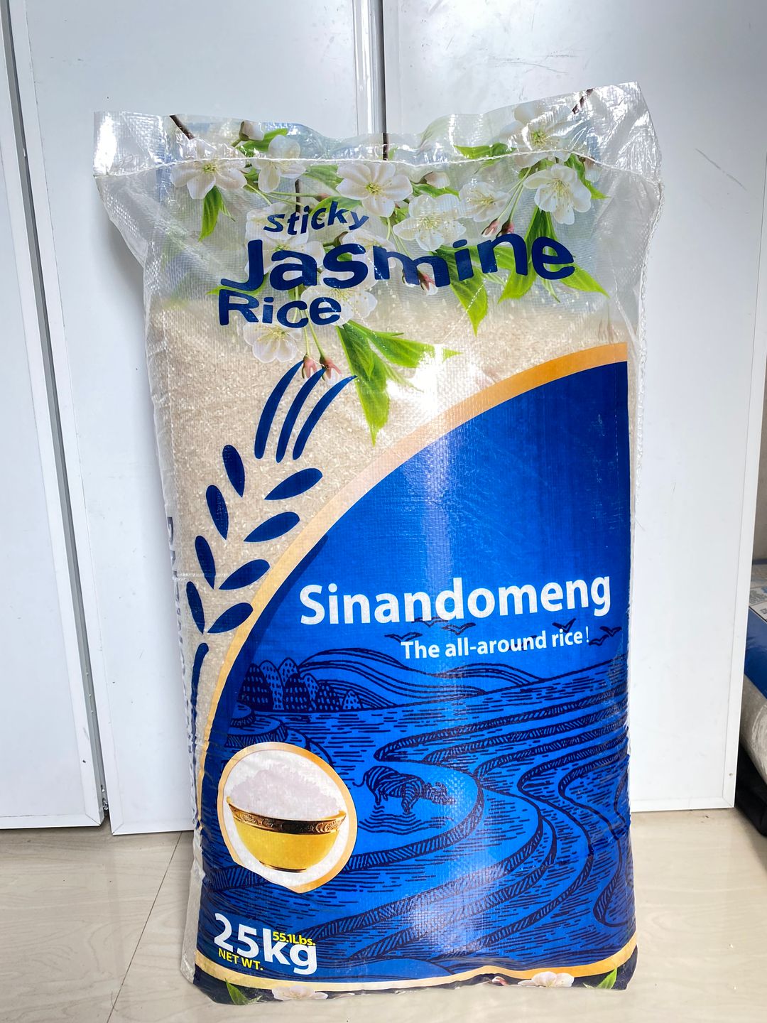 JASMIN STICKY RICE SINANDOMENG