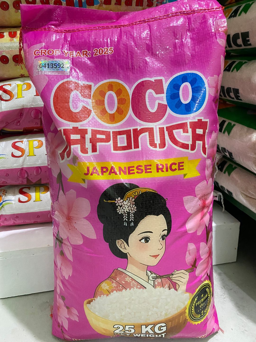COCO JAPONICA JAPANESE RICE