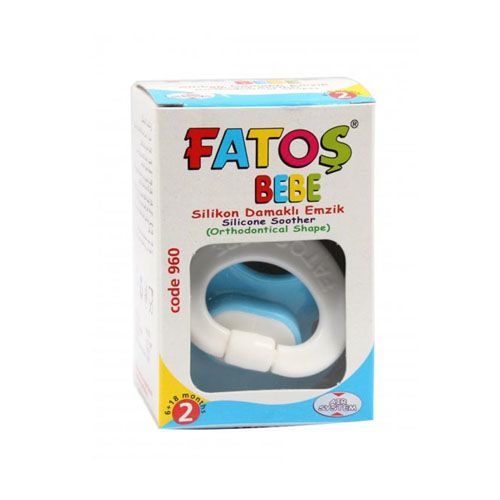 Fatoş Silikonlu Damaklı Emzik (No: 2)