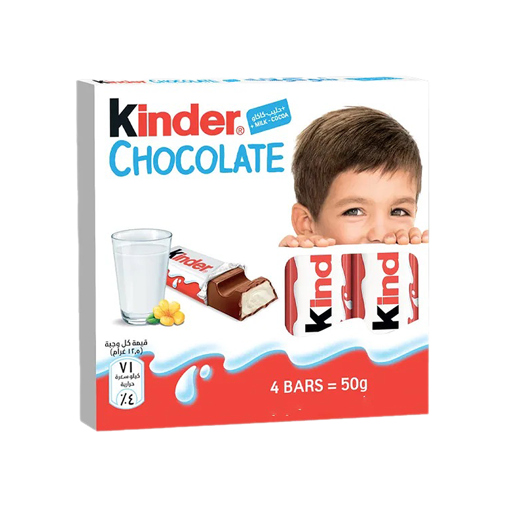 Kinder Çikolata (50 g)