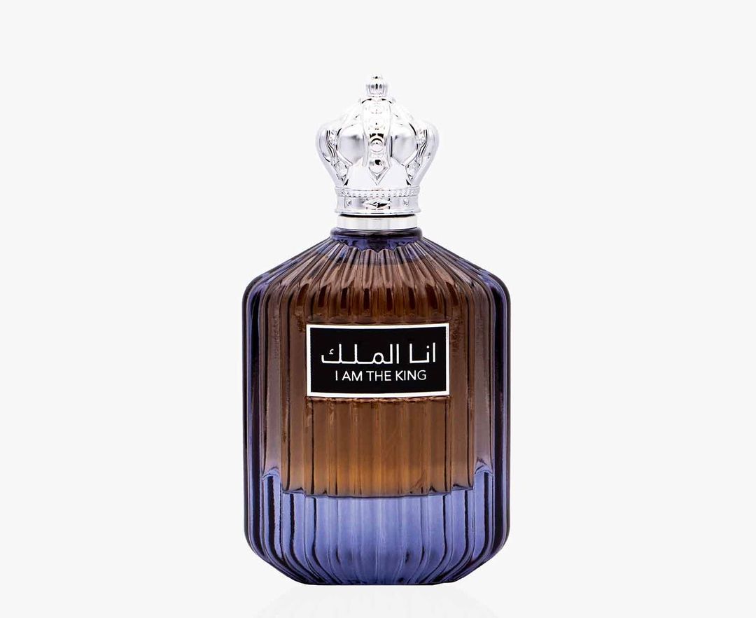 I Am The King Ard Al Zaafaran