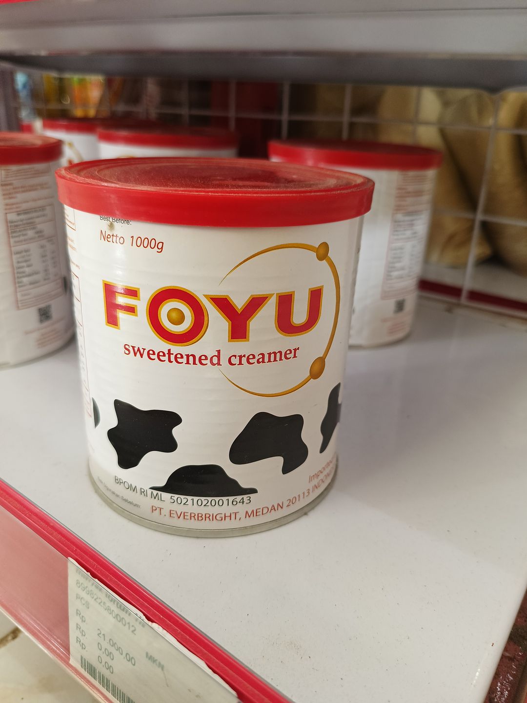 susu foyu