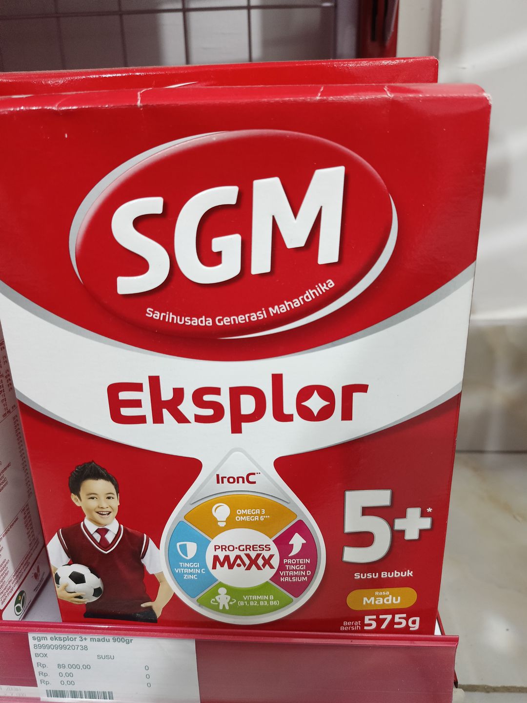 sgm eksplor 5+
